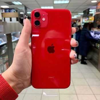 iPhone 11 Apple 64GB, Tela de 6,1”, Câmera Dupla de 12MP, iOS