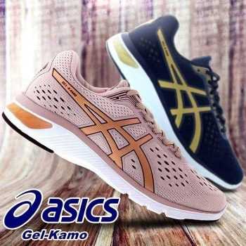 Tênis Asics Gel-Kamo - Feminino / Masculino