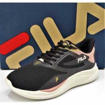 Tênis Feminino Fila Discovery