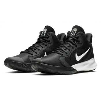 Tênis Nike Precision III - Masculino