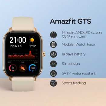 Xiaomi Amazfit GTS Smartwatch