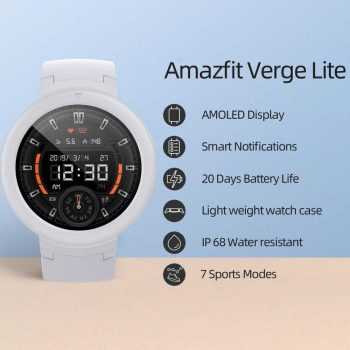 Xiaomi Amazfit Verge Lite Cupom