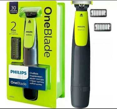 Barbeador Elétrico Philips OneBlade - Seco e Molhado 1 Velocidade