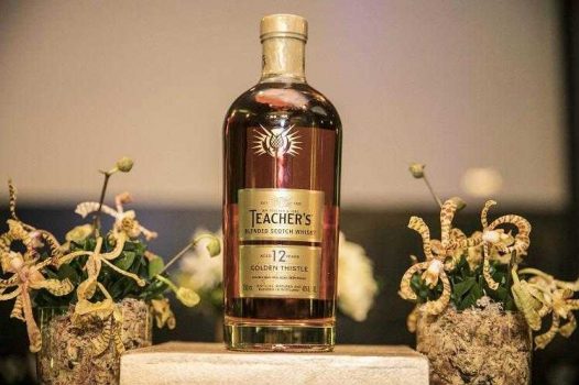 Whisky Teachers 12 Anos 750ml