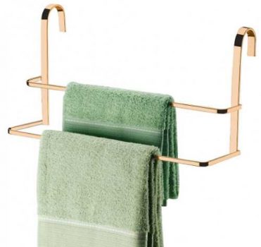 Toalheiro de Box 45 cm Future Rose Gold
