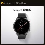 Xiaomi Amazfit GTR 2E Cupom