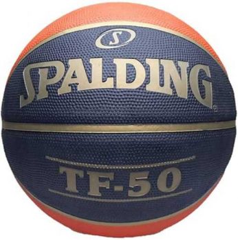 Bola Basquete Spalding TF-50 CBB Borracha