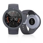 Smartwatch Xiaomi Amazfit Verge Lite - Cinza