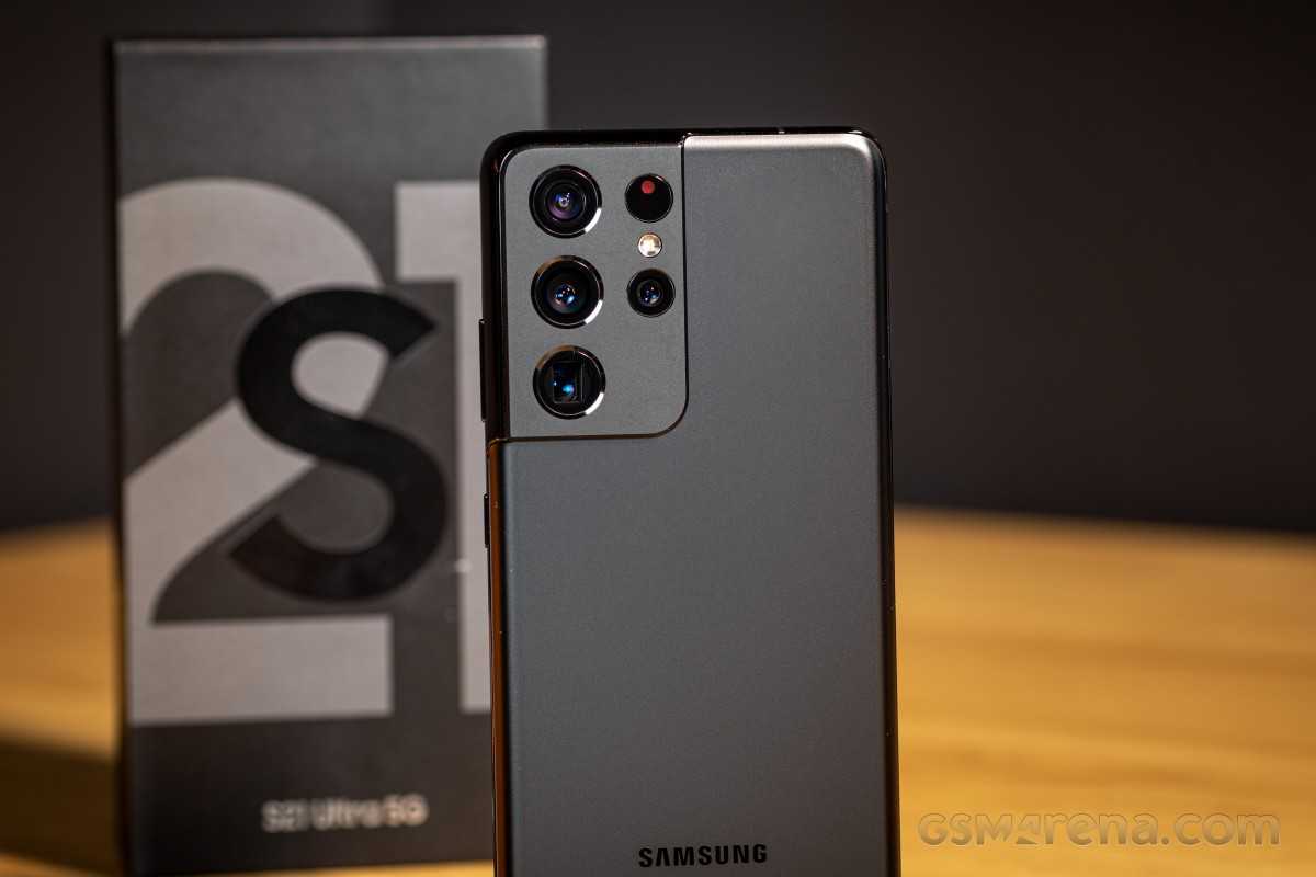 Samsung galaxy s21 ultra preto tela 6 8 5g 256gb e camera quadrupla108mp  10mp 12mp 10mp sm g998bzkkzto