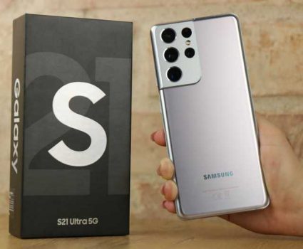 Smartphone Samsung Galaxy S21 Ultra 256GB 5G - 12GB RAM Tela 6,8” Câm. Quádrupla + Selfie 40MP