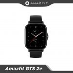 Xiaomi Huami Amazfit GTS 2e Cupom