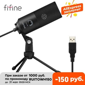 Fifine metal microfone usb condensador