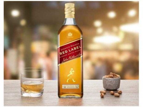 Kit Whisky Johnnie Walker Red Label Escocês 1L - 2 Unidades
