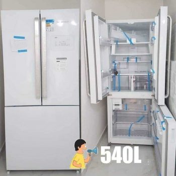 Geladeira/Refrigerador Brastemp Frost Free Inverse - 540,6L com Ice Maker Ative! BRO80 AB