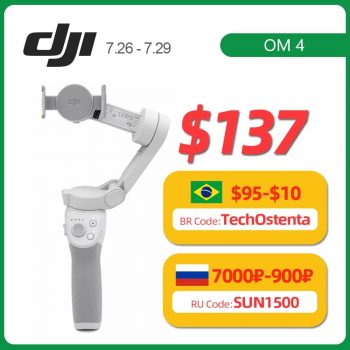 DJI OSMO Mobile 4 Cupom