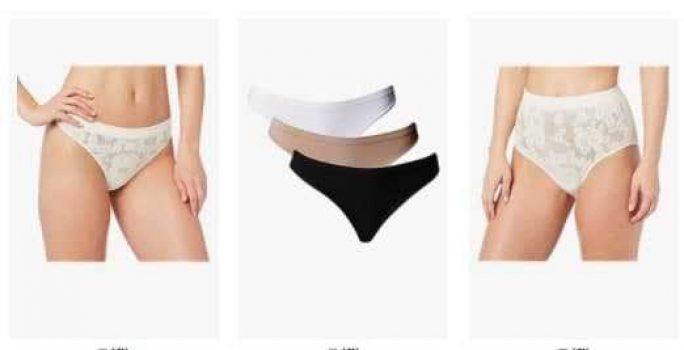Calcinhas com até 45% OFF