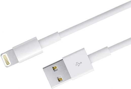 Cabo Usb P/ Iphone 1.2m Branco