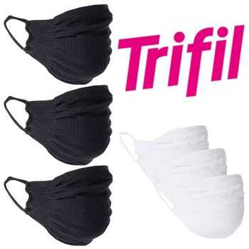 Kit com 3 Máscaras Caneladas em Microfibra Sem Costura, Trifil