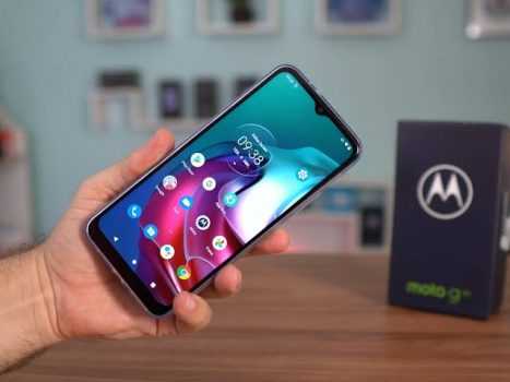 Smartphone Motorola Moto G30 128GB Câmera Quádrupla 64MP 8MP 2MP 2MP Android 11