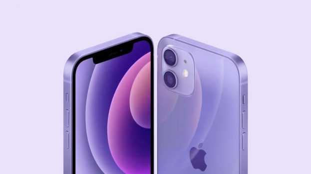 iPhone 12 Apple Roxo, 256GB Desbloqueado - MJNQ3BZ/A
