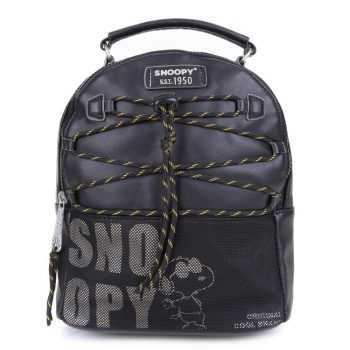 Mochila Snoopy Move On Feminina