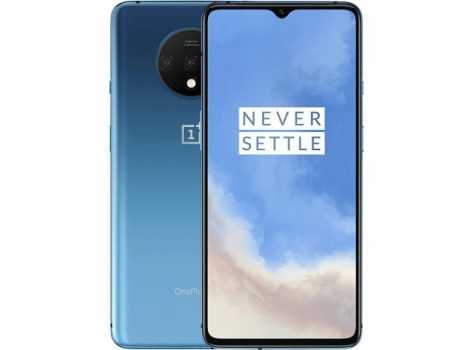 Oneplus 7T Cupom