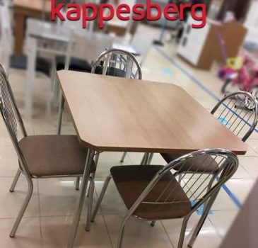Mesa de Cozinha 4 Cadeiras Quadrada Crome Jade - Kappesberg