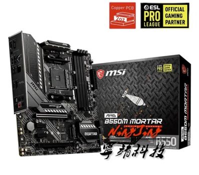 Placa Mãe MSI MAG B550M Mortar