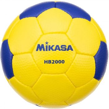 Bola Oficial de Handebol HB2000 MIKASA