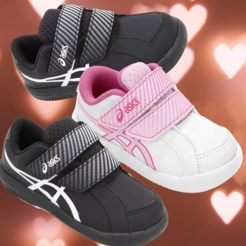 Tênis Infantil Asics Yugi