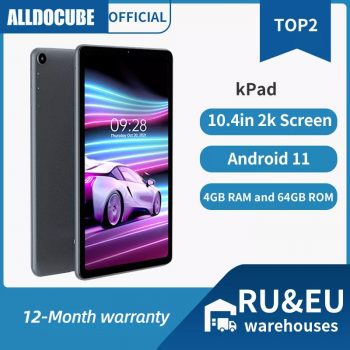 ALLDOCUBE kPad Cupom