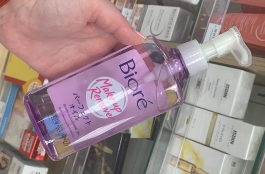 Bioré Make Up Remover - Óleo Demaquilante 230ml