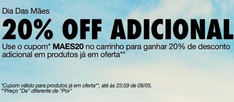Campanha Dia das Mães - Nike