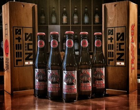 Cerveja Trooper Sun and Steel Sake Lager 330 ml Trooper 330Ml