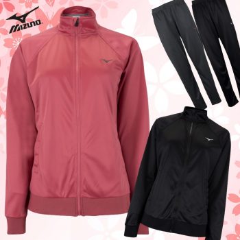 Conjunto de Agasalho Mizuno Basic Root - Feminino