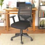 Cadeira de escritório Mesh - Office Basics