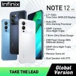 Infinix NOTE 12 Cupom