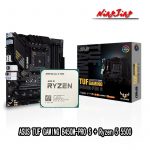 Kit Asus B450m Pro S + Amd Ryzen 5 5500