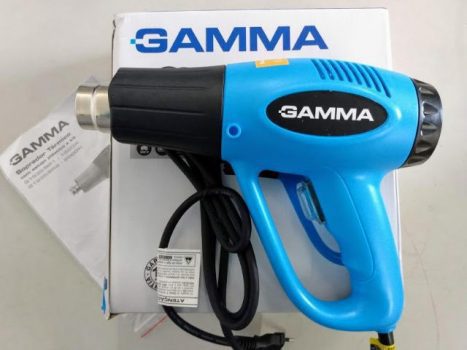 Soprador Térmico 1500W G1935-Br