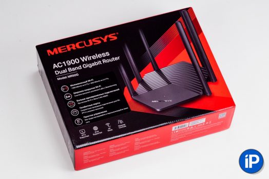 Roteador Wireless Mercusys MR50G Dual Band