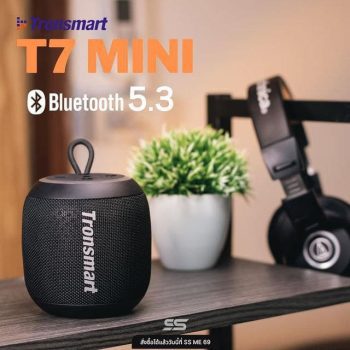Tronsmart T7 mini Cupom