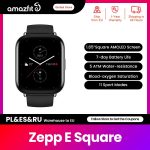 Amazfit Zepp E Square Cupom