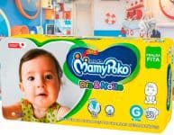 Fralda Infantil Mamypoko com 38 Dia/Noite Fita G, MAMYPOKO, Branco