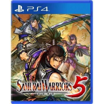 Samurai Warriors 5 - PS4