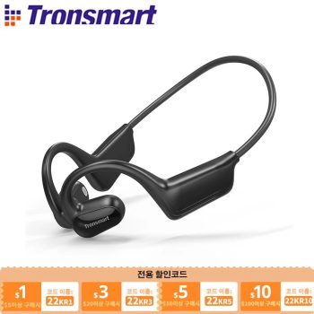 Tronsmart Space S1 headphone