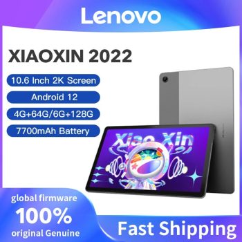 Lenovo Xiaoxin 2022 Cupom