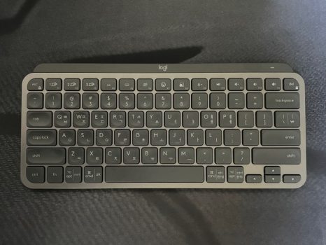 Teclado Sem Fio Compacto - Logitech - MX Keys Mini