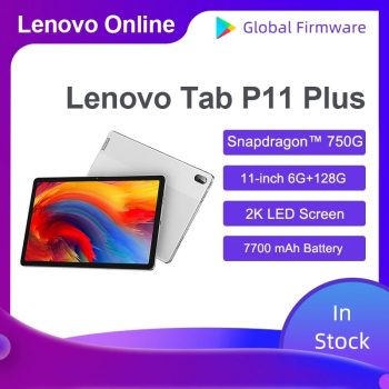 Tablet Lenovo Tab P11 Plus Cupom