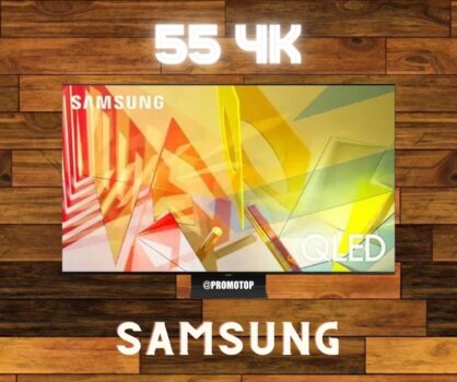 Samsung Q90T - Smart TV QLED 55", 4K, UHD, 120Hz, Alexa built in, Processador com IA, Tela sem limites