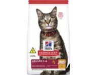 Ração Hill's Science Diet Felino Adulto 1kg